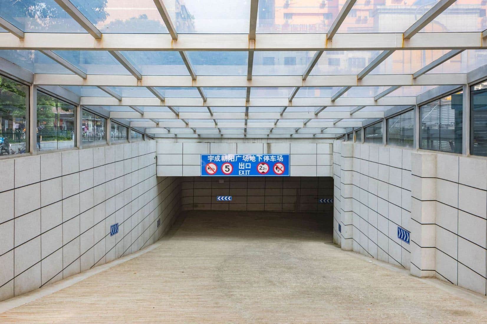 公共区域